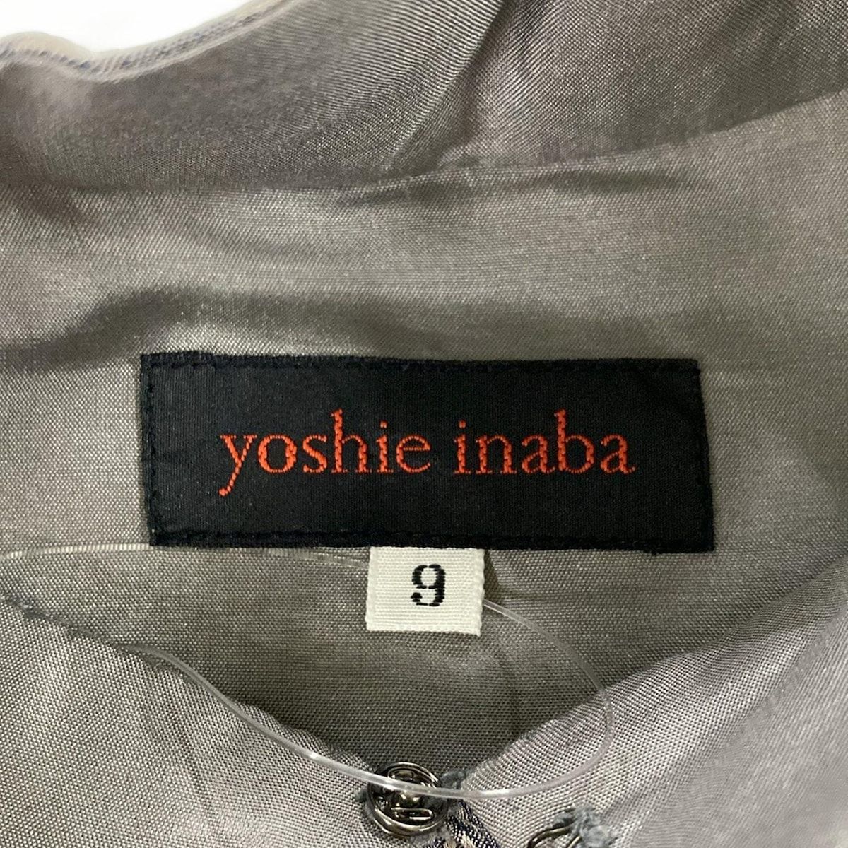 グレー×ピンクベージュ 半袖