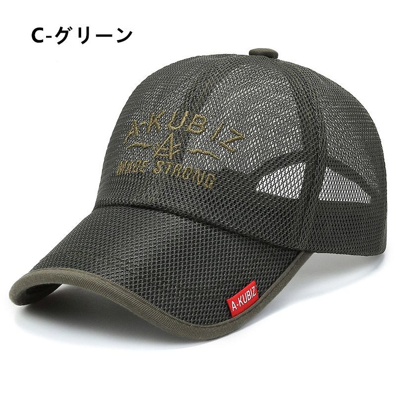 キャップ メッシュキャップ メンズ 【メッシュ通気構造・紫外線対策・超軽薄・ 楽天市場】[Andeor] キャップ メッシュキャップ メンズ