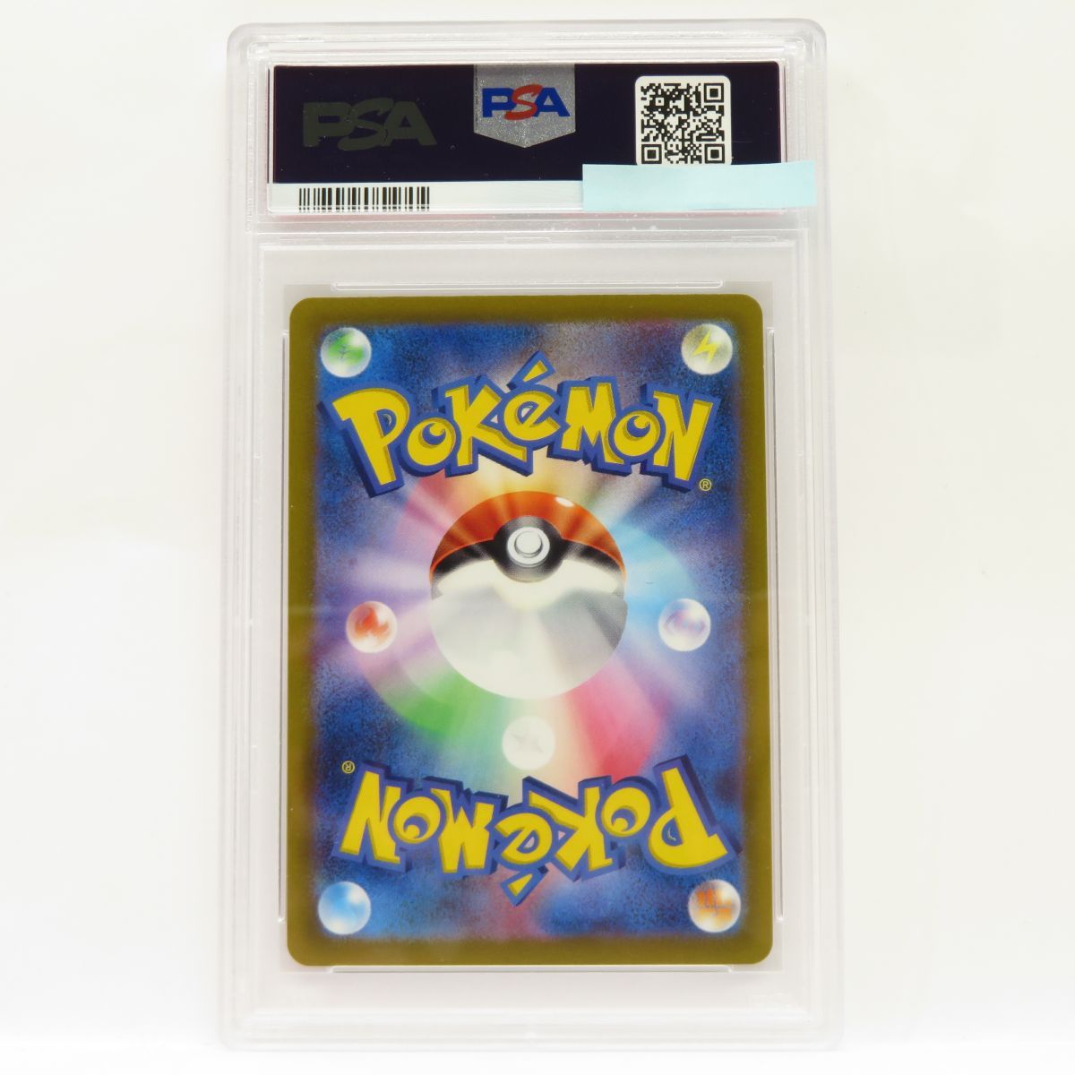 PSA10】ポケモンカード ニンフィアV S6a 083/069 SR SA 鑑定品 - メルカリ