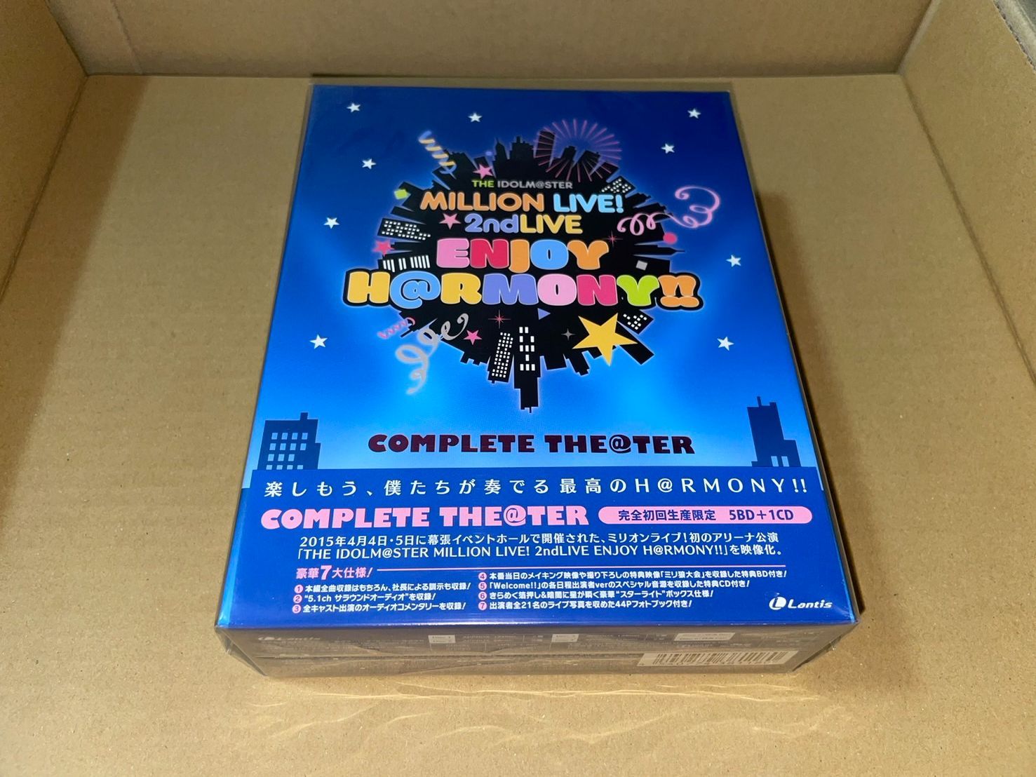 THE IDOLM STER MILLION LIVE! 2ndLIVE ENJOY H RMONY!! LIVE Blu-ray COMPLETE THE TER 完全生産 4540774381180