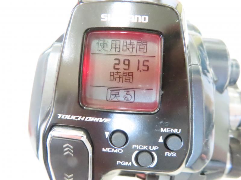 シマノ電動リール電動丸3000ＸH 美品 オーバーホールメンテナンス済み シマノ電動丸3000XH オーバーホール メンテナンス済み - メルカリ