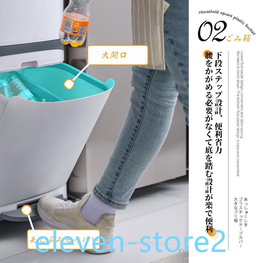 おしゃれ 分別ごみ箱