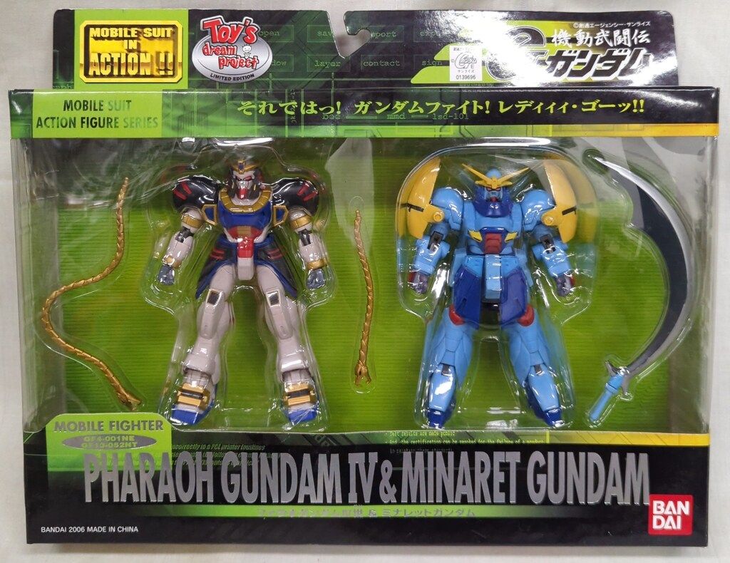 バンダイ MS in ACTION!!/MIA 機動武闘伝Gガンダム ファラオガンダムIV