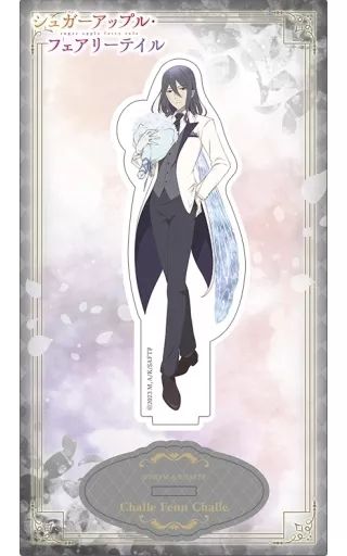 中古】アクリルスタンド・アクリルパネル シャル・フェン