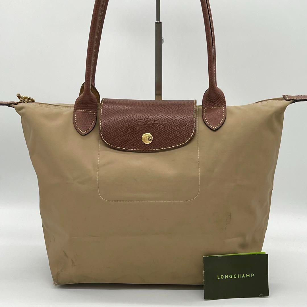 ルプリアージュ クラブ LE PLIAGE CLUB ハンドバッグ S トート