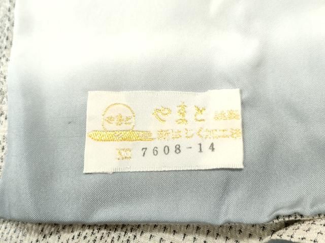 平和屋着物●本塩沢　110亀甲　吉祥文　やまと金ラベル　胴抜き仕立て　正絹　逸品　CAAS6882yc 平和屋着物○本塩沢 110亀甲 吉祥文 やまと金ラベル 胴抜き仕立て 正絹