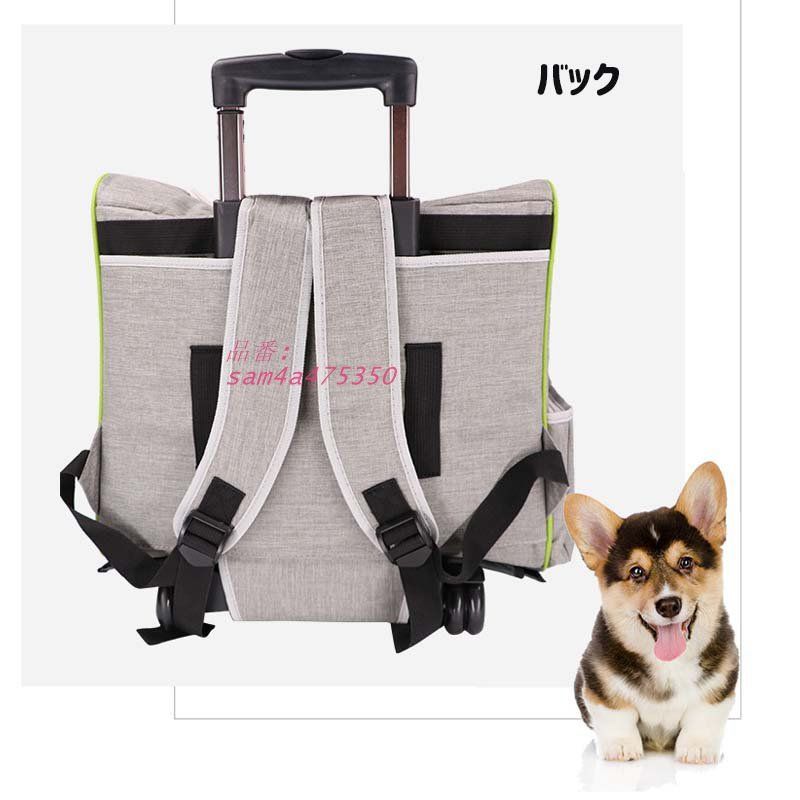 ショルダーキャリュック 7.5