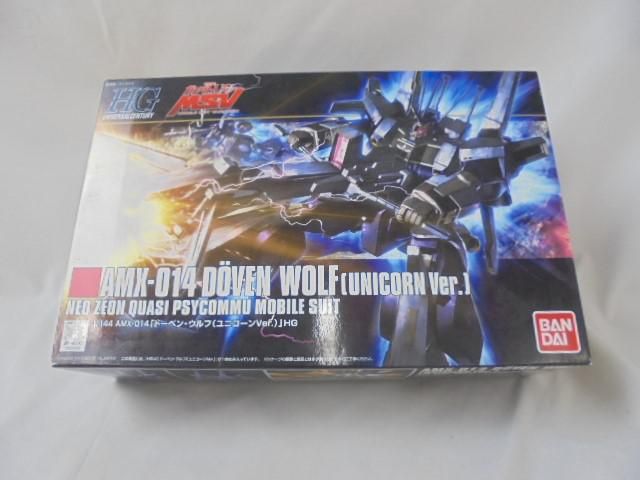 未組立 プラモデル HG 1|144 機動戦士ガンダムUC ドーベン ウルフ ユニコーンVer.