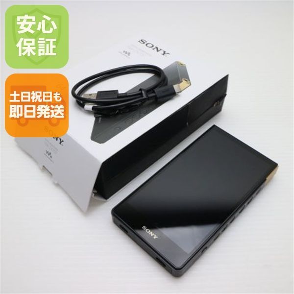 NW-ZX707 ブラック SONY オーディオ 即日発送 土日祝発送OK 04000