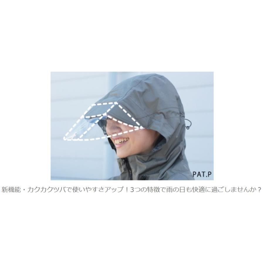 カッパ 合羽