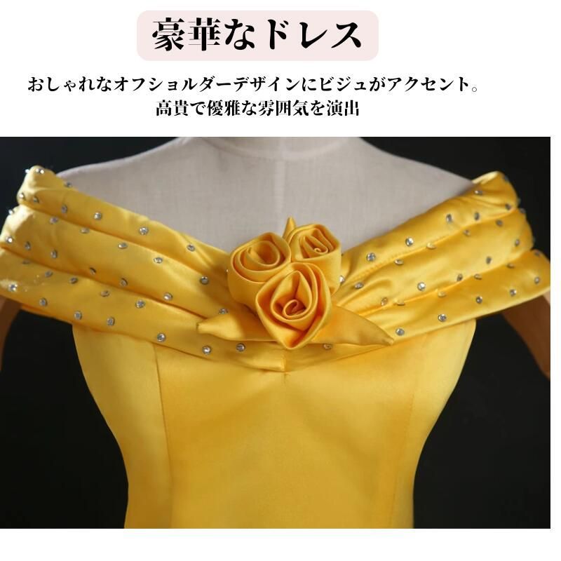 なりきり 大人用