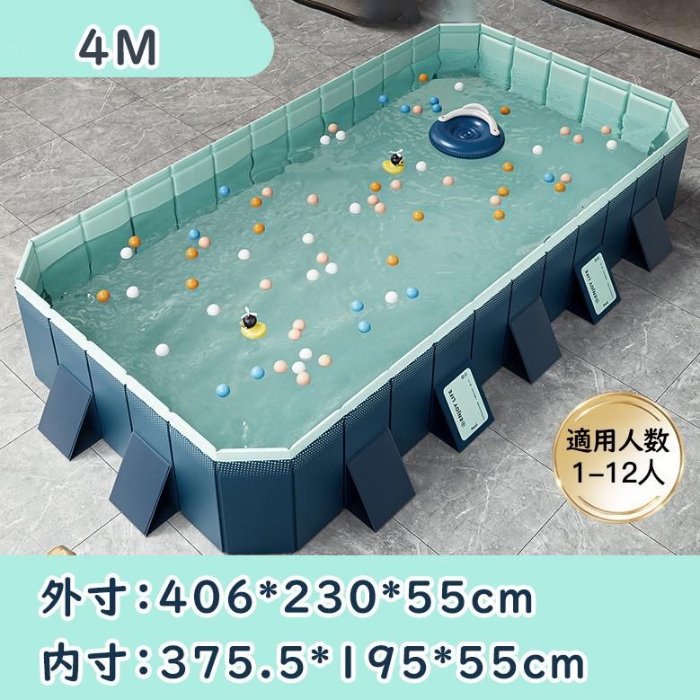 プール