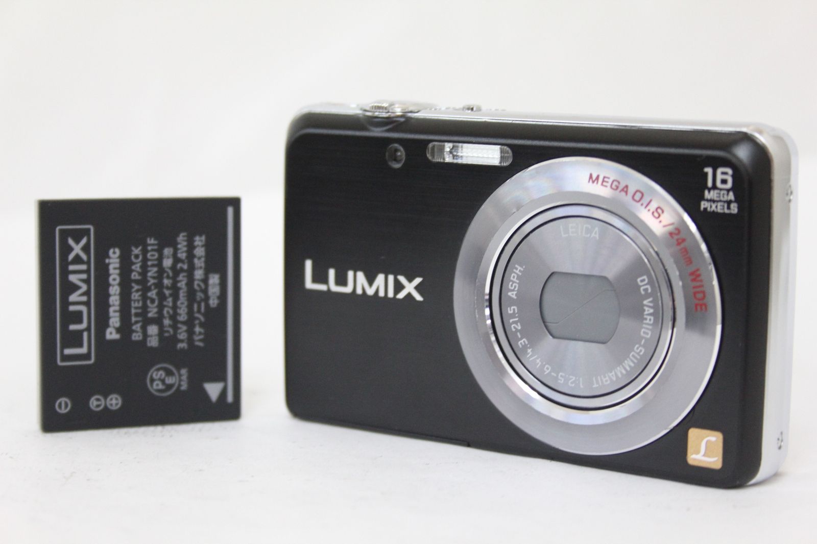 デジタルカメラ Pentax Optio W80 & Panasonic DMC-SZ10 デジタルカメラ Pentax Optio W80 & Panasonic DMC-SZ10 Amazon.com