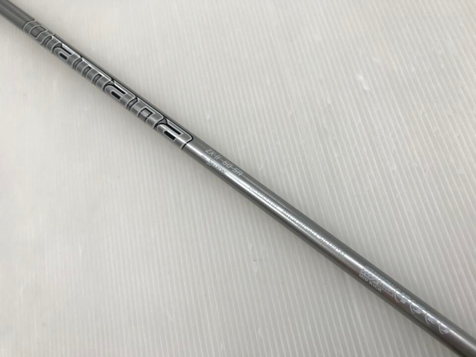 ZX-2 50