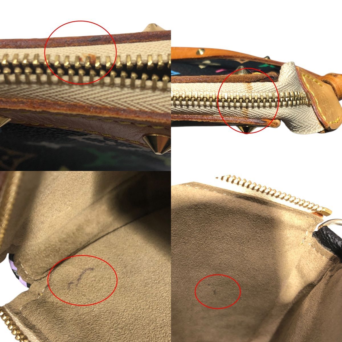 【中古】 LOUIS VUITTON ルイ・ヴィトン M92648 ルイヴィトン マルチカラー キャンバス ノワール ポシェット アクセソワール ショルダーバッグ モノグラム 25009908 SA 中古】 LOUIS VUITTON ルイ・ヴィトン M92648 ルイヴィトン マルチ