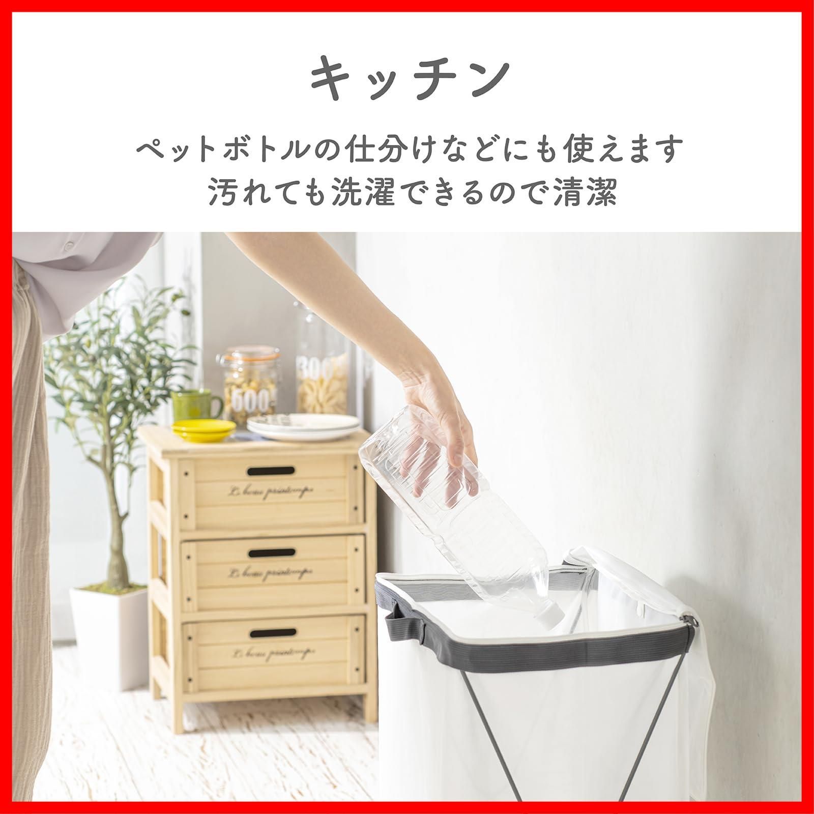 無蛍光 折