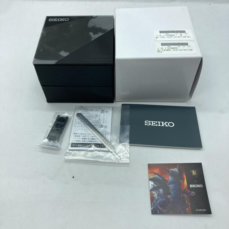 中古】SEIKO×MONSTER HUNTER アルバトリオンモデル 20周年記念 8T63  