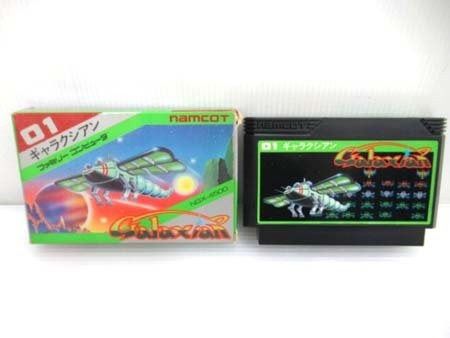 ギャラクシアン NGX-4500 namcot ナムコ　ファミコン　ソフト ギャラクシアン NGX-4500 namcot ナムコ ファミコン ソフト