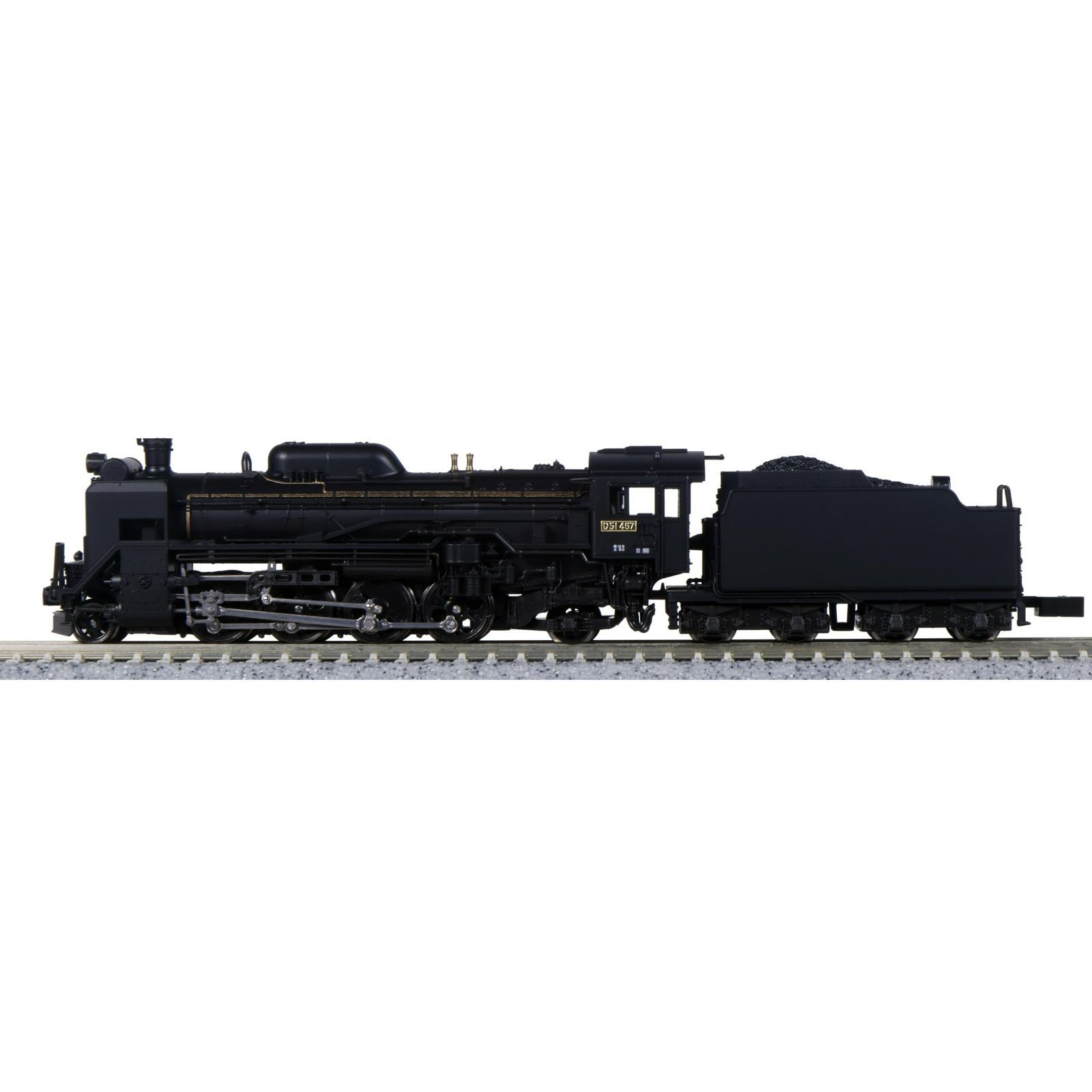 KATO Nゲージ D51 北海道形 2016-B 鉄道模型 蒸気機関車 - メルカリ KATO Nゲージ D51 北海道形 2016-B 鉄道模型 蒸気機関車 - メルカリ