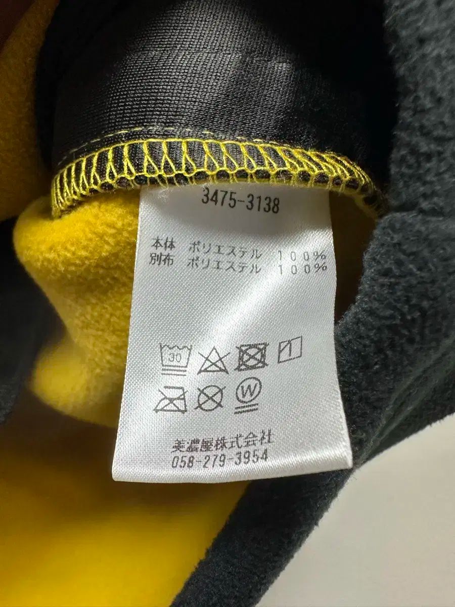 llbean L Bean L.L.Bean(L・L・ビーン) ソロン ベスト ブラック 