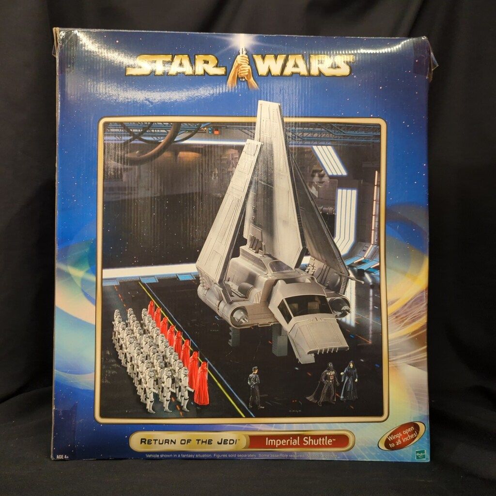 トミー VEHICLE IMPERIAL SHUTTLE 3.5インチ用