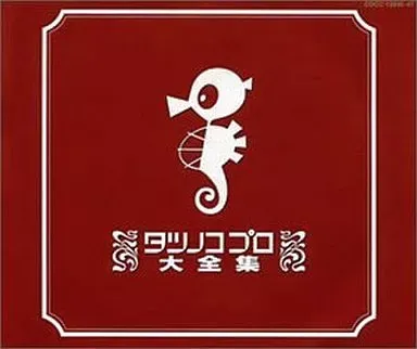 2025年最新】科学忍者隊ガッチャマンFの人気アイテム - メルカリ