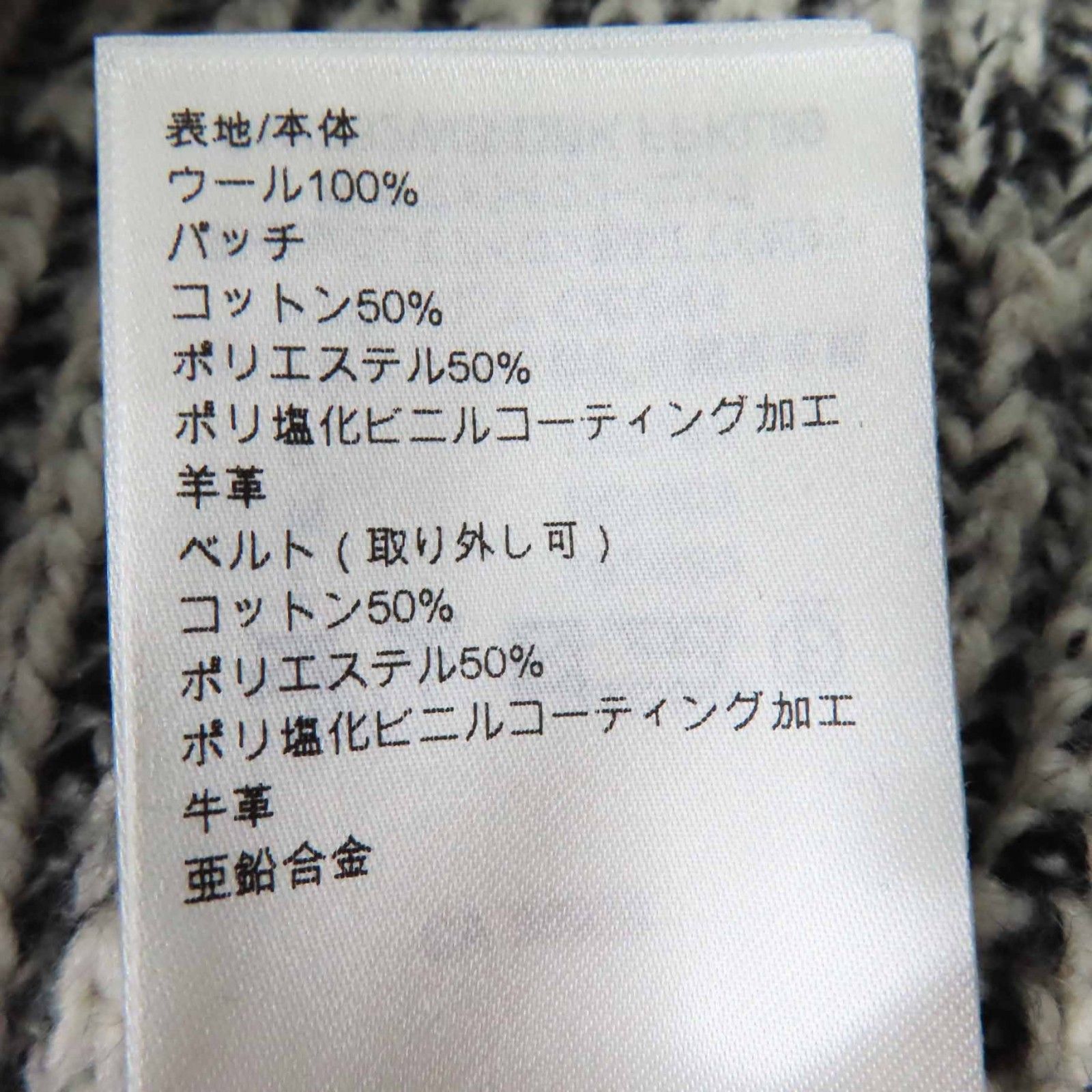 ホワイト