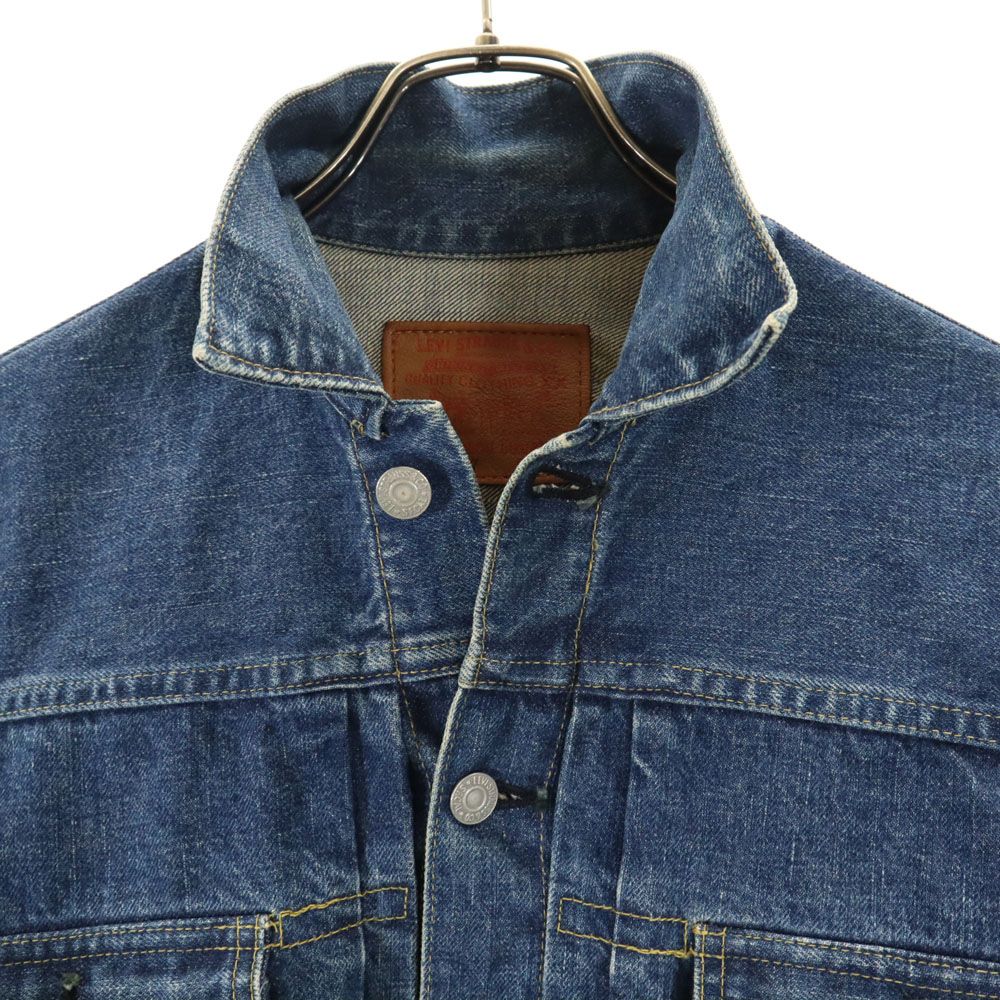 Levi's リーバイス 71507 90sビッグE 36　特価！ リーバイス 90s 71507 日本製 ビックE オールド 復刻 デニムジャケット