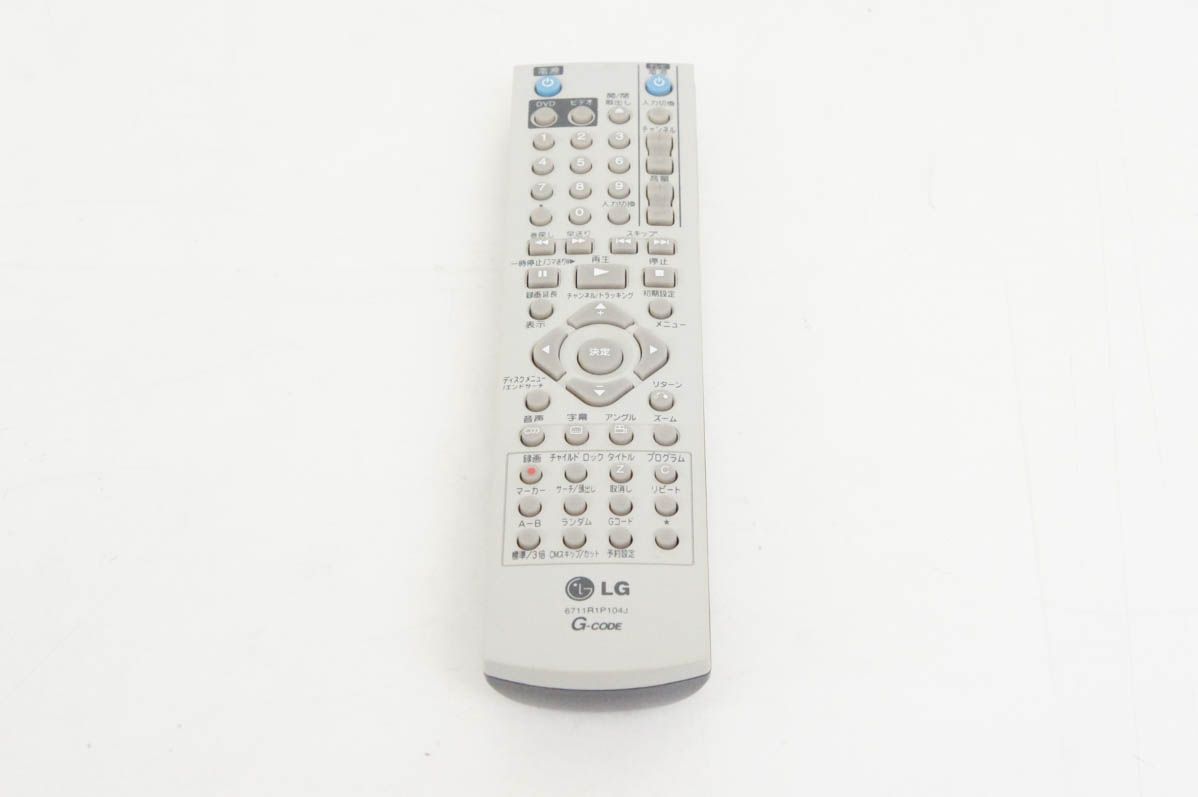LG DVDプレーヤー一体型VHSビデオデッキ