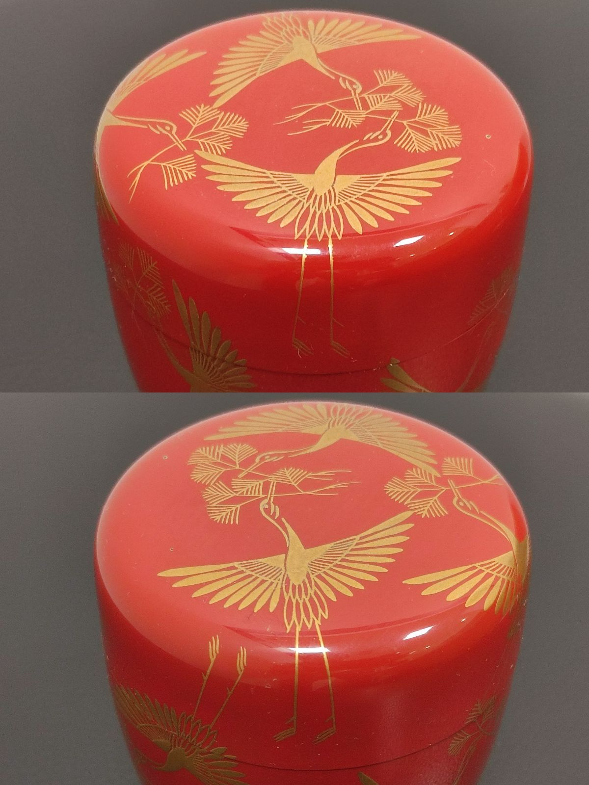 佐々木麗峰作 棗 松喰鶴 共箱付 金蒔絵 茶道具 漆芸 - メルカリ