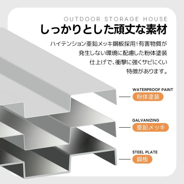 可動棚なし|グレーホワイト