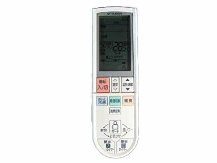 三菱 エアコンリモコン PG072 M21W8V426