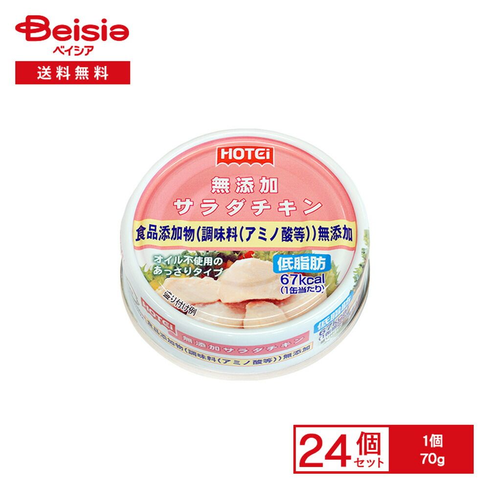 李朝／猫／木のもの／トレー