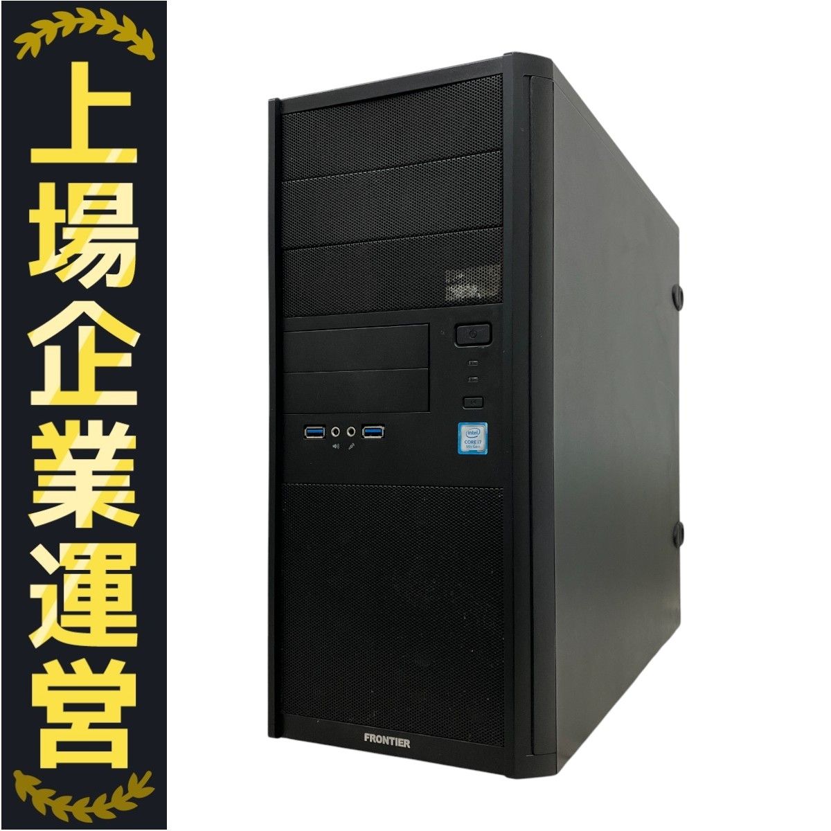 BTOパソコン FRONTIER デスクトップ パソコン i7 9700 16GB RTX