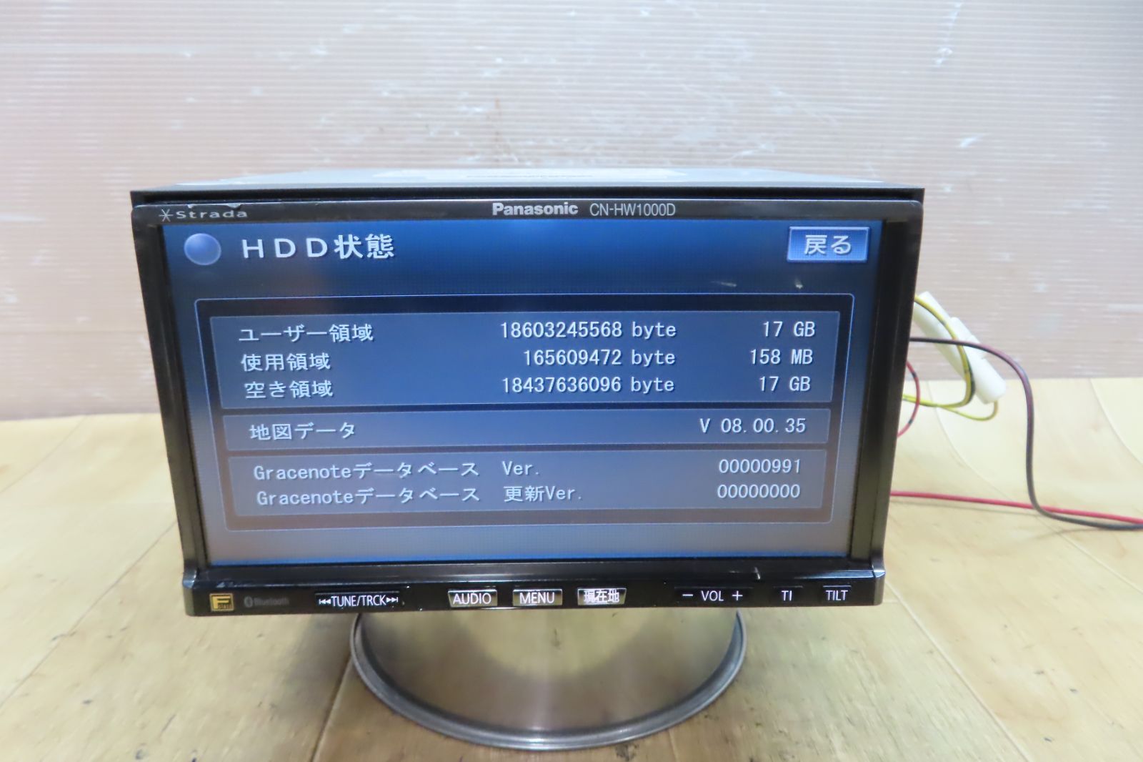 CN-HW1000D Panasonic HDDナビ CN-HX1000D パナソニック Fクラス F 