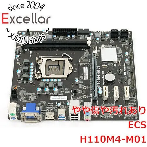 2025年最新】マザーボード H110M4-M01の人気アイテム - メルカリ