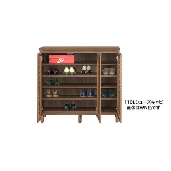 ウォルナット 幅約110cm