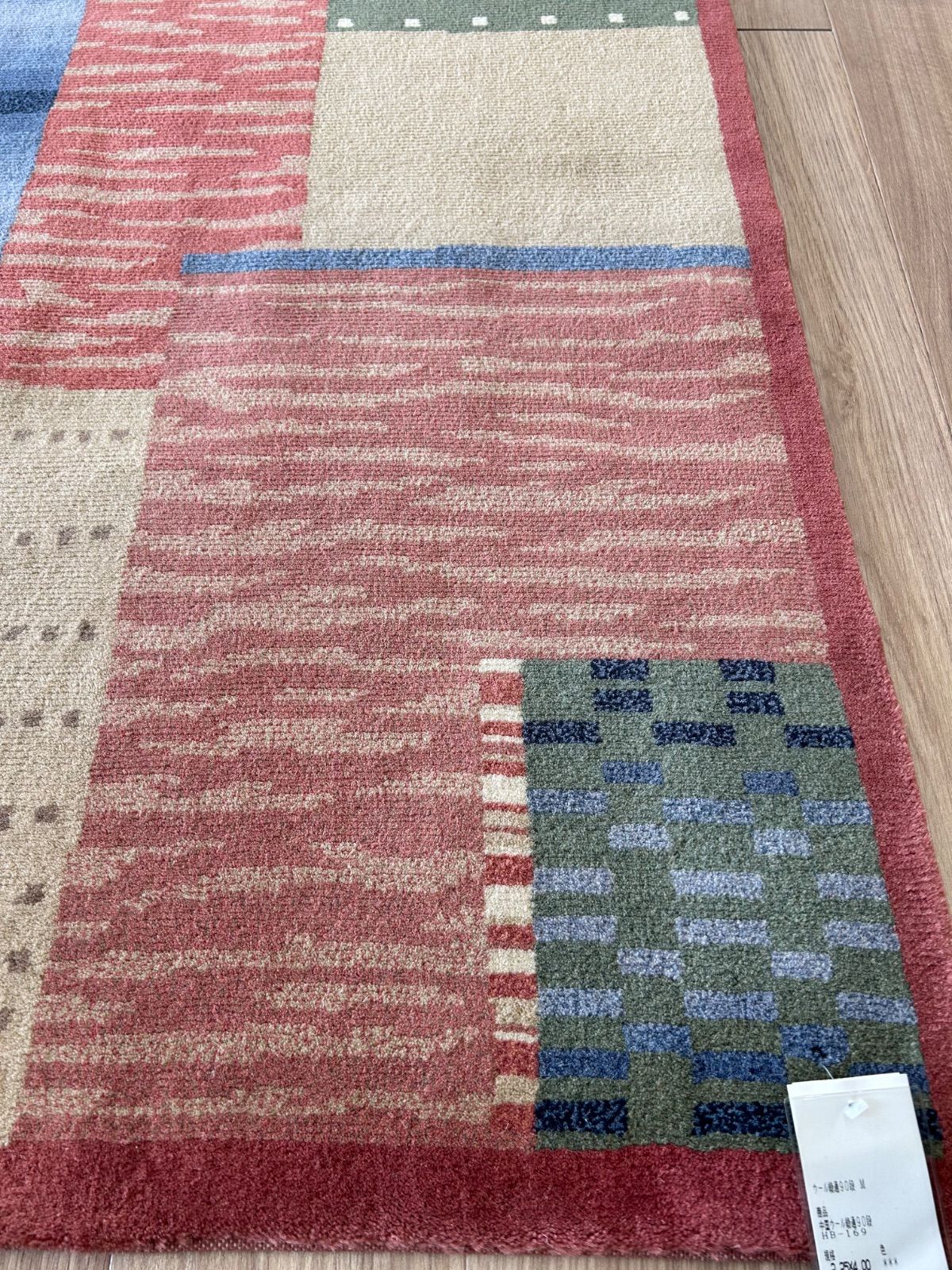 展示品】中国段通 高級手織り絨毯 中国ウール絨毯90段 約68X122 