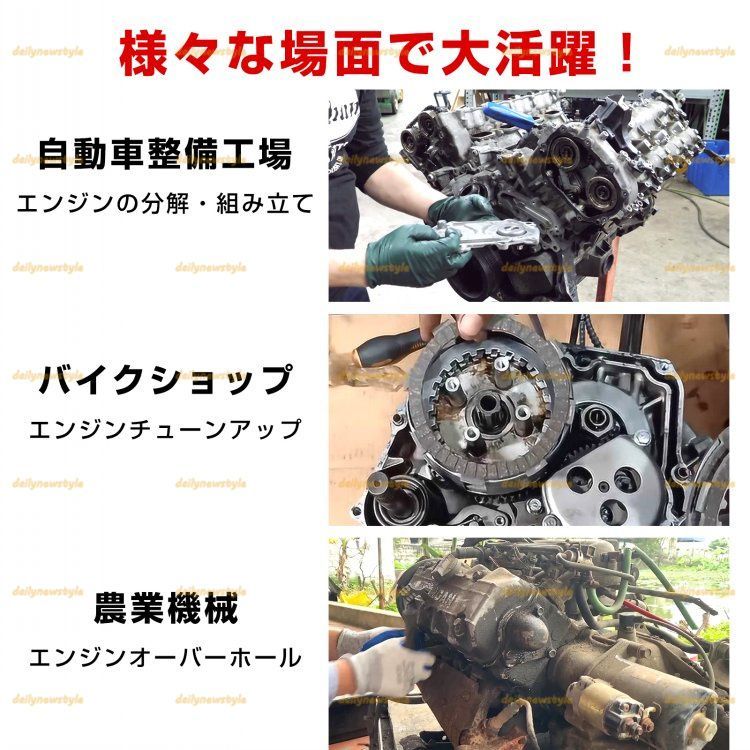 鉄製フレーム 自動車整備工場