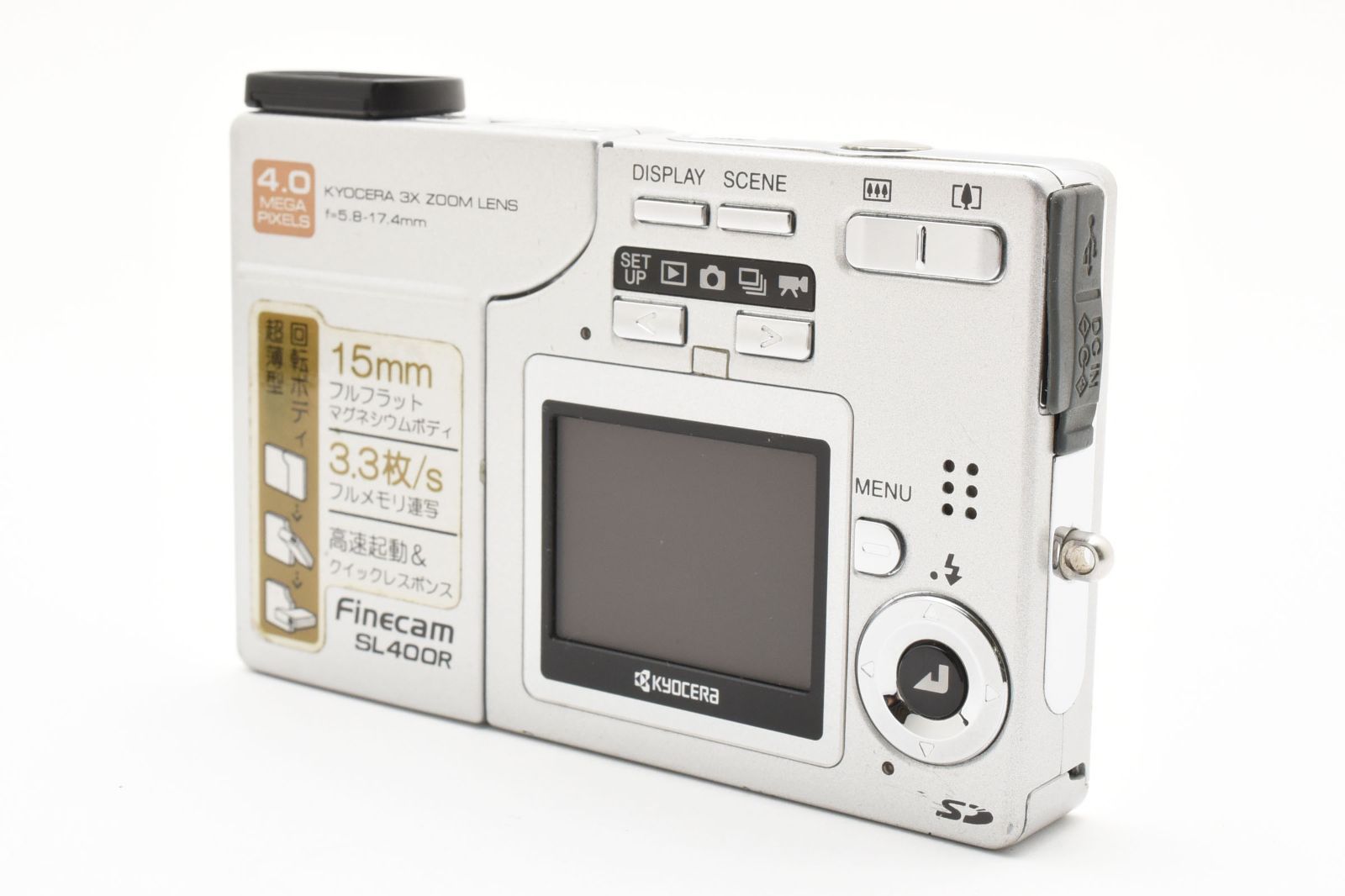 新品バッテリー]KYOCERA 京セラ Finecam SL400R コンパクト