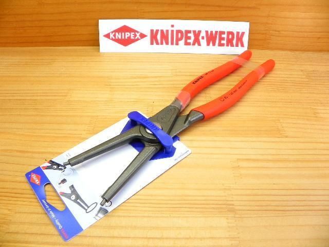 クニペックス 軸用スナップリングプライヤー 特大 *KNIPEX 4911-A4 *正規輸入品保証 6,930円