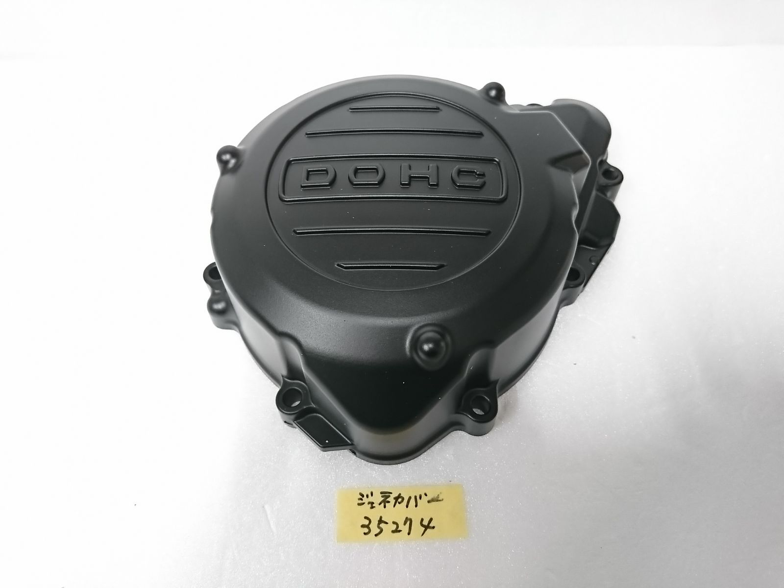 35274】Z900RS Z1タイプカスタムジェネレーターカバー ブラック ドレミ