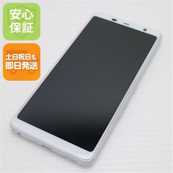 arrows スマートフォン 本体 ホワイト