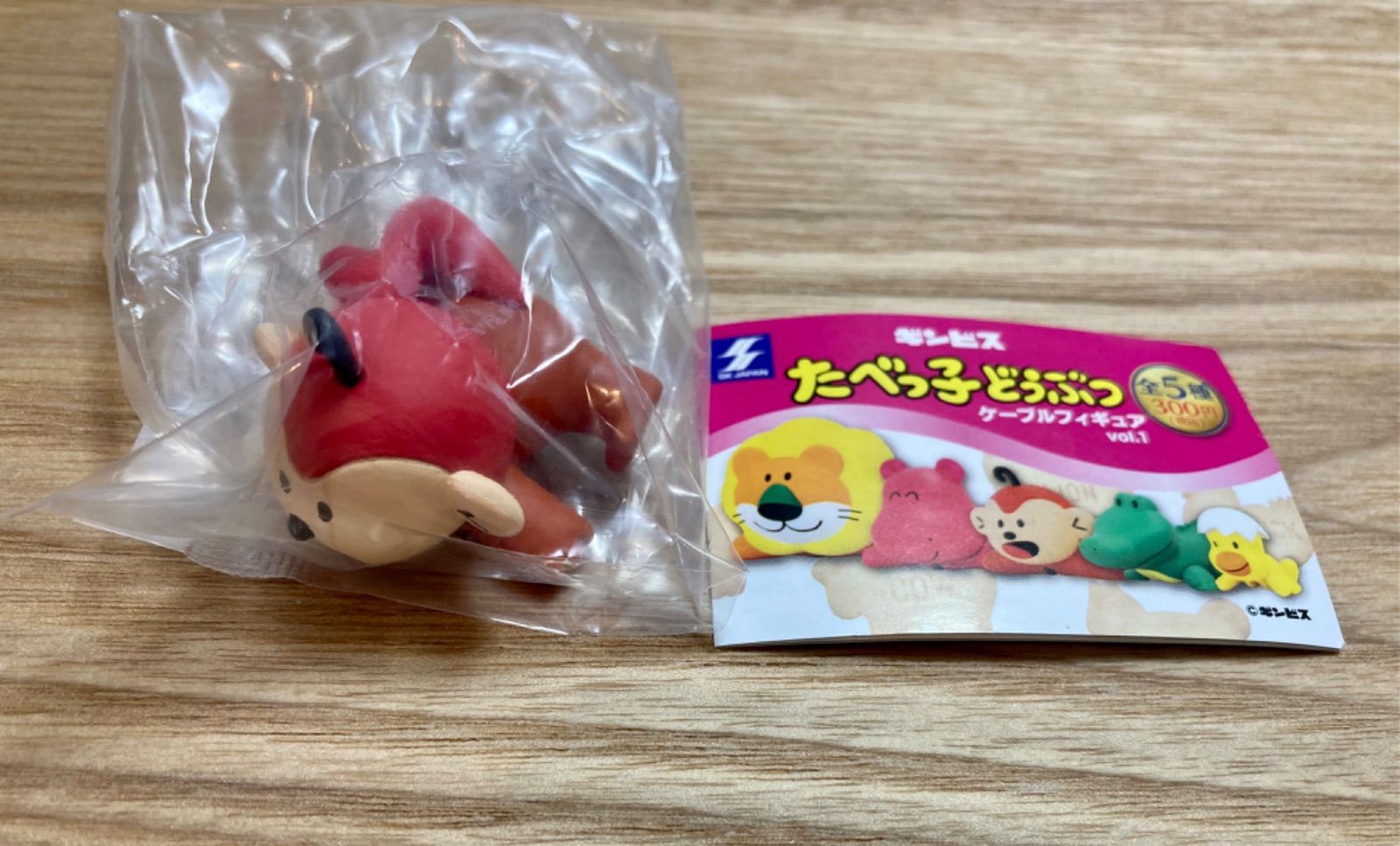 単品】ギンビス たべっ子どうぶつ ケーブルフィギュアVol.1