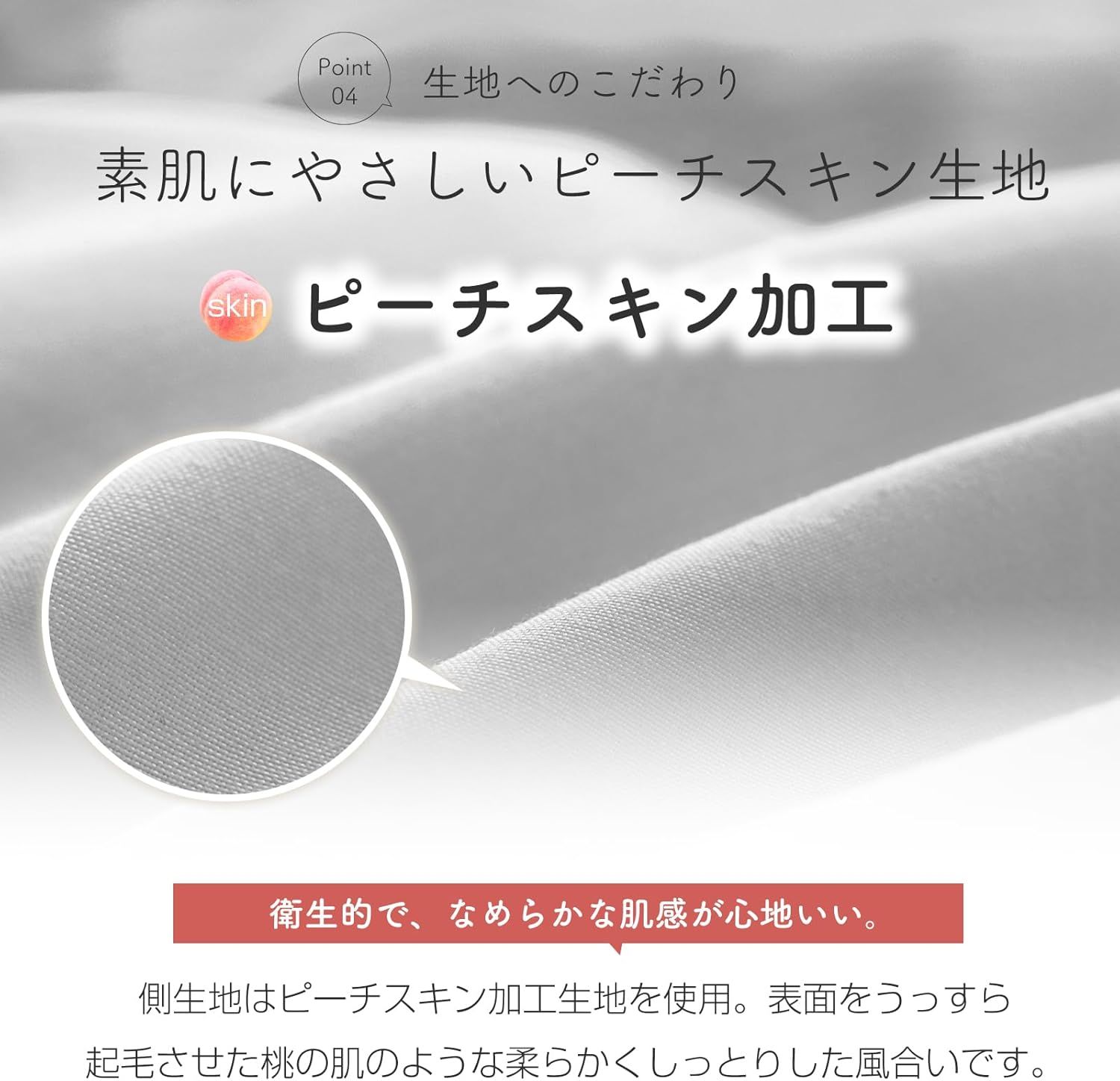 中綿2.0kg掛け布団 枕*2