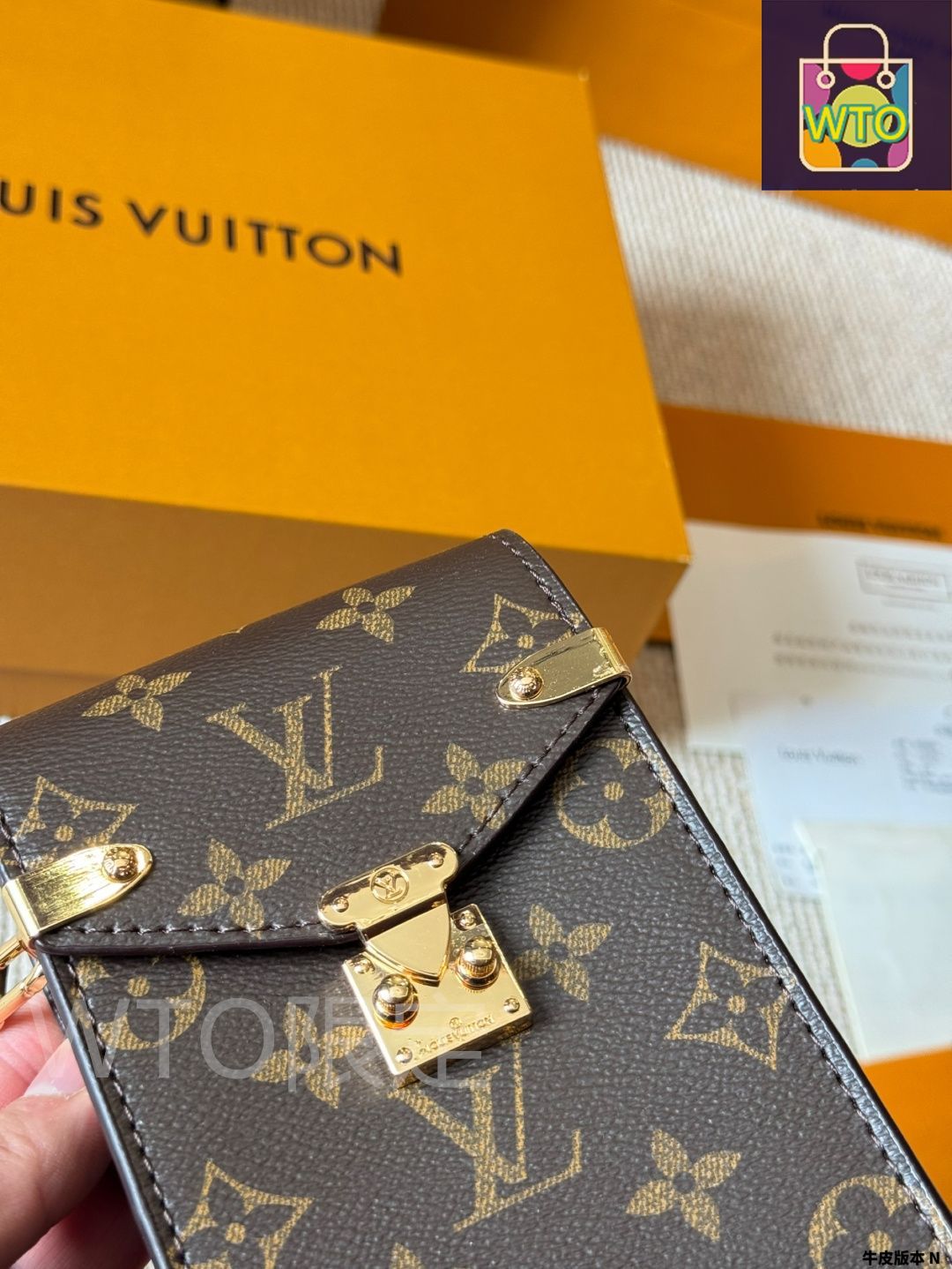 今日特価】LV Louis Vuitton Vertical ZippyWallet バーチカル