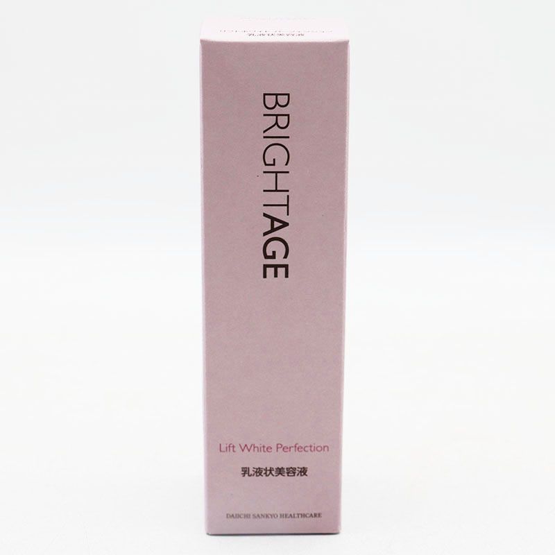 未開封】BRIGHTAGE リフトホワイト パーフェクション 40g 新品未開封