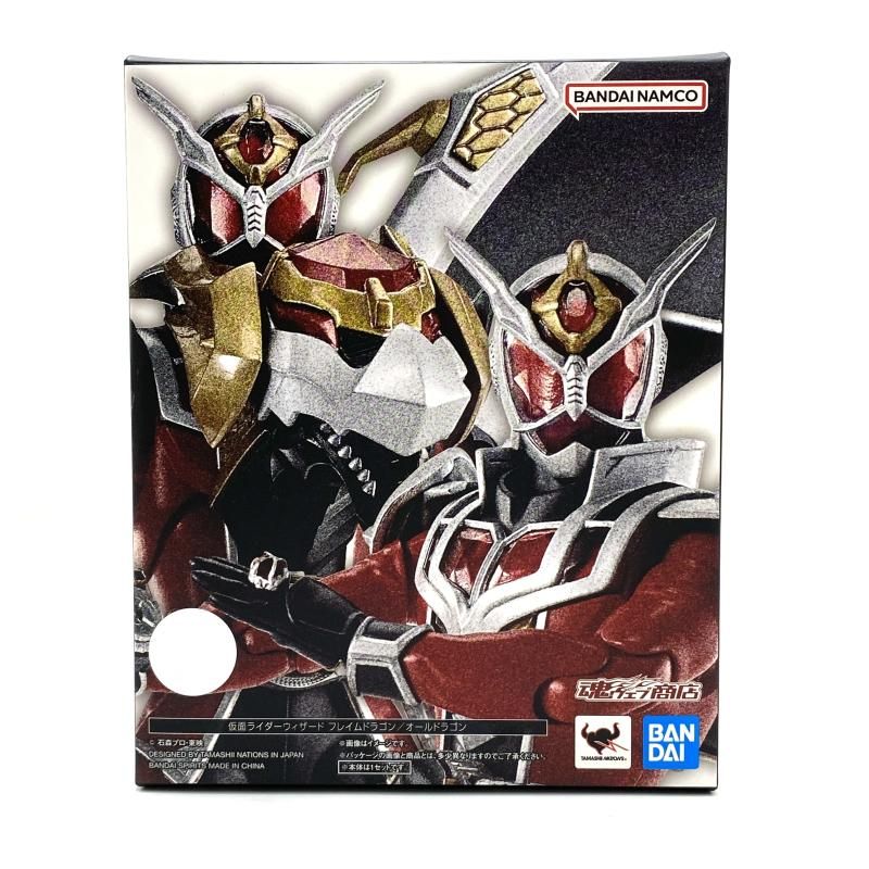 中古】【未開封】S.H.Figuarts(真骨彫製法) 仮面ライダー