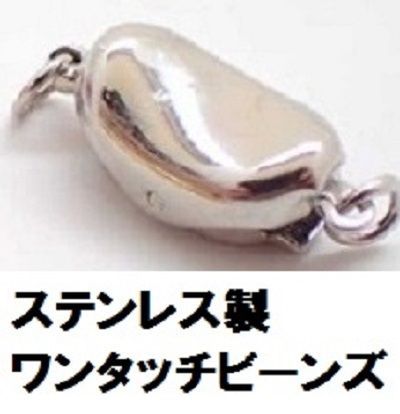 特売タイムセール 照り巻き最高 お洒落な 南洋湖水パール3色 