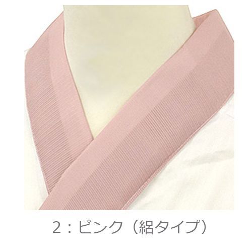 着物スリップ　浴衣　夏着物用　半衿付き　Lサイズ   高島クレープ  日本製　⑬ 高島クレープ 胴抜き 肌着スリップ 襦袢袖 衣文抜き うそつき 夏